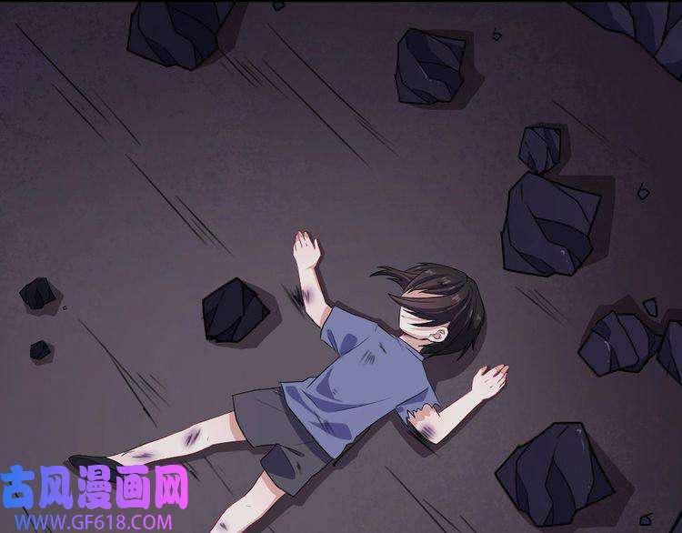 魔尊奶爸第166话 黑暗往事（下）