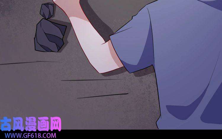 魔尊奶爸第166话 黑暗往事（下）