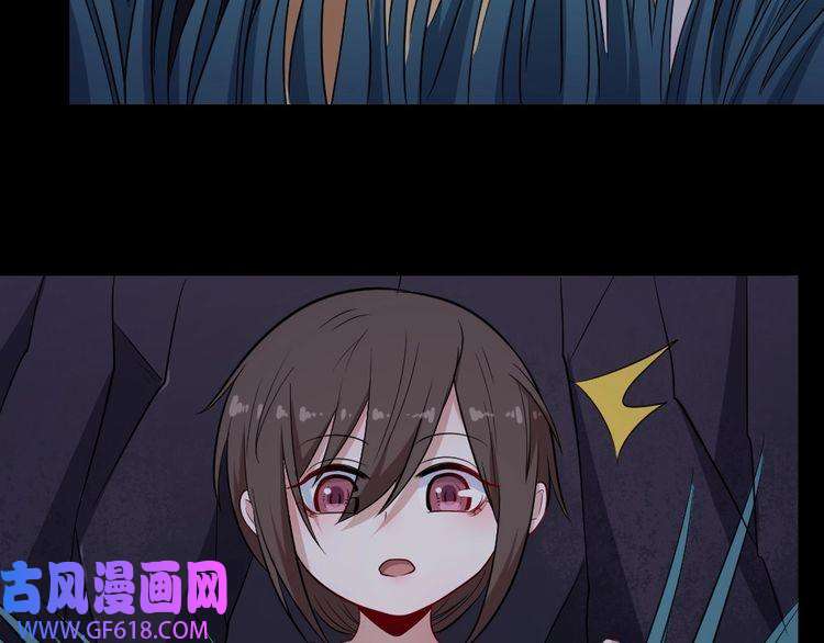 魔尊奶爸第166话 黑暗往事（下）