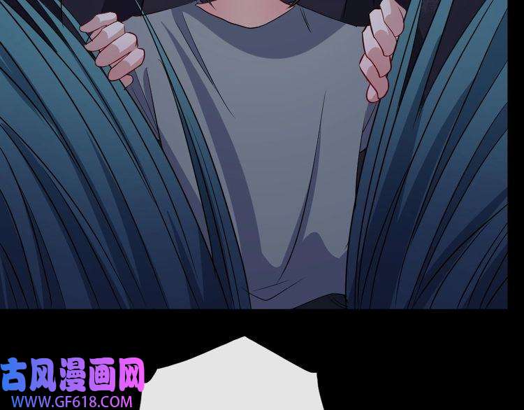 魔尊奶爸第166话 黑暗往事（下）