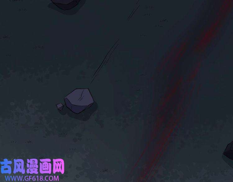 魔尊奶爸第166话 黑暗往事（下）