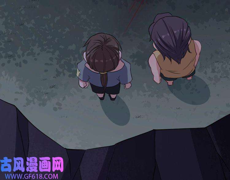 魔尊奶爸第166话 黑暗往事（下）