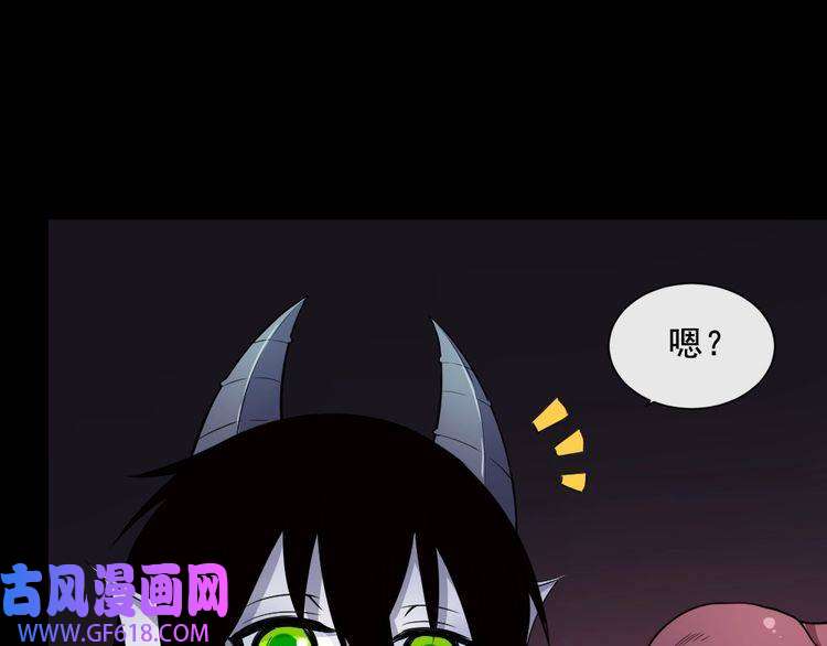 魔尊奶爸第166话 黑暗往事（下）