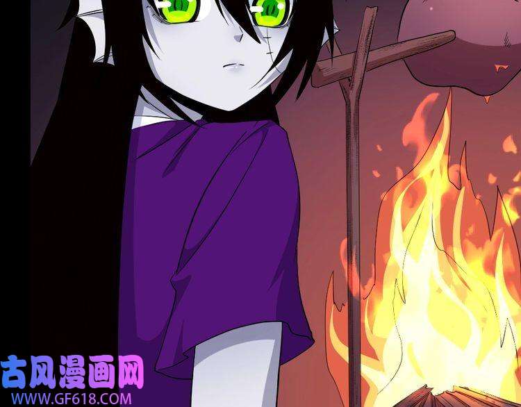 魔尊奶爸第166话 黑暗往事（下）