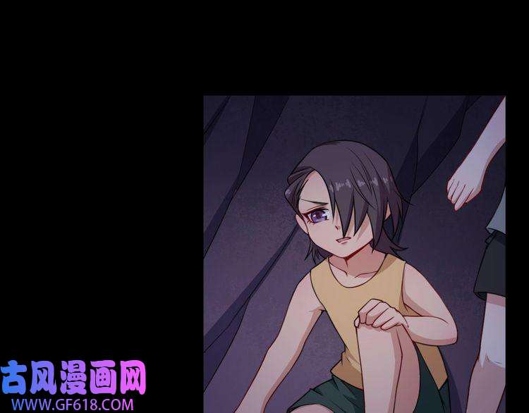 魔尊奶爸第166话 黑暗往事（下）