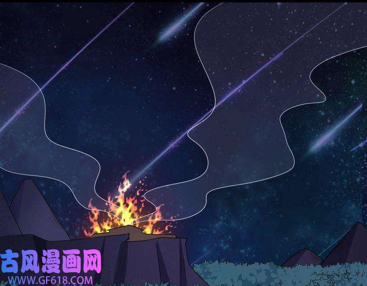 魔尊奶爸第166话 黑暗往事（下）