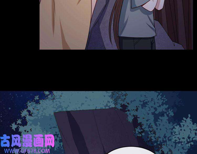 魔尊奶爸第166话 黑暗往事（下）