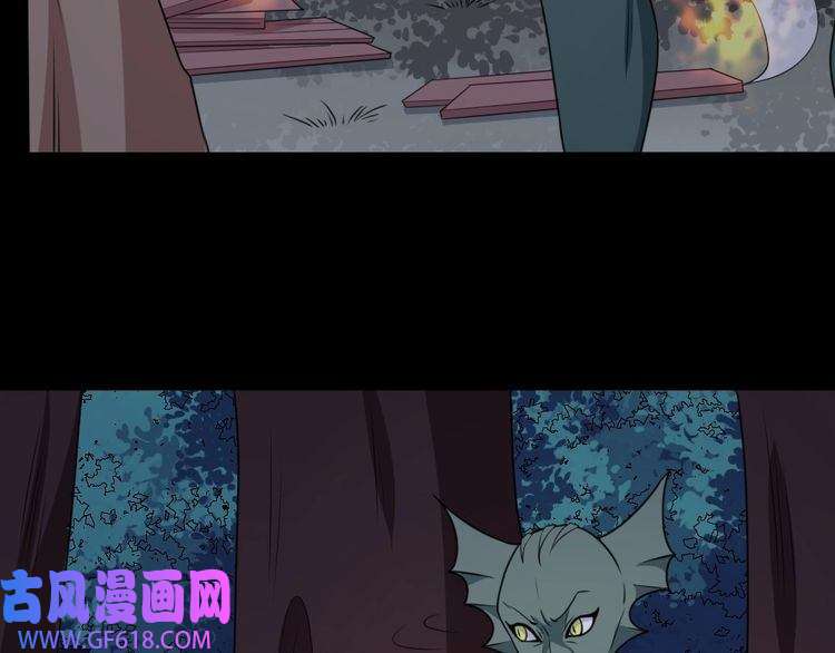 魔尊奶爸第166话 黑暗往事（下）