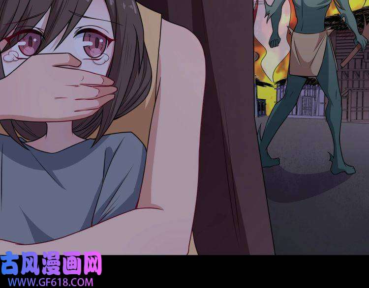 魔尊奶爸第166话 黑暗往事（下）