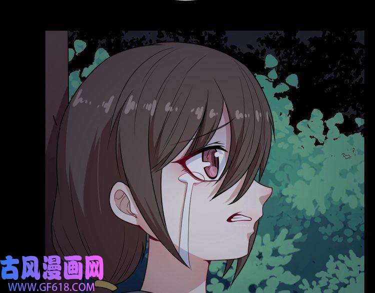 魔尊奶爸第166话 黑暗往事（下）