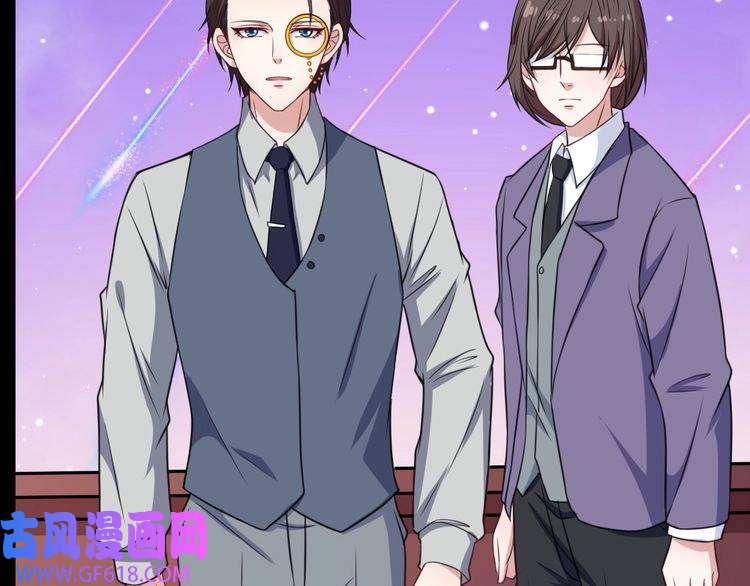 魔尊奶爸第166话 黑暗往事（下）