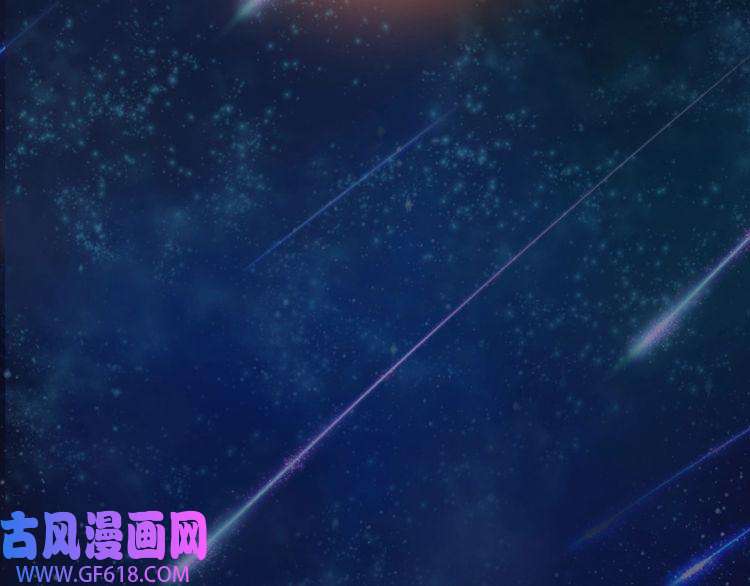 魔尊奶爸第168话 首战混沌