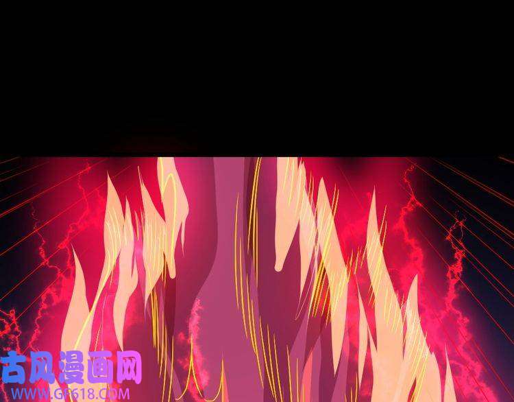 魔尊奶爸第168话 首战混沌