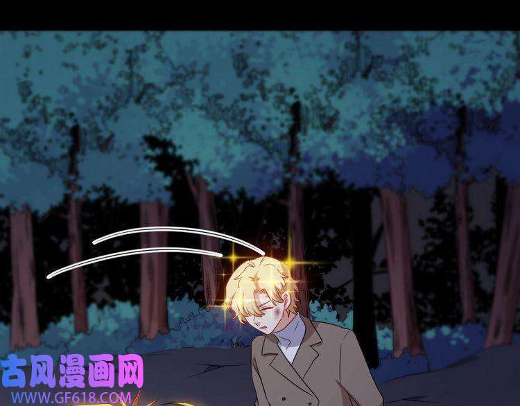 魔尊奶爸第168话 首战混沌