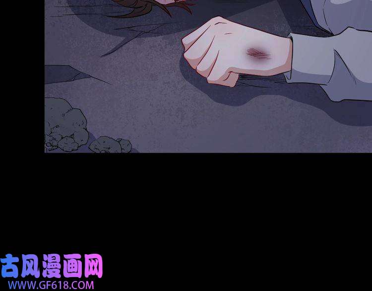 魔尊奶爸第168话 首战混沌