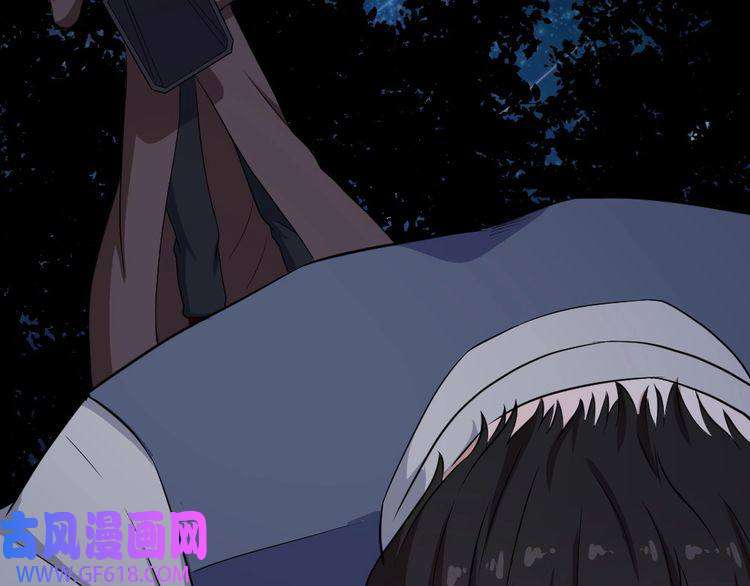 魔尊奶爸第168话 首战混沌