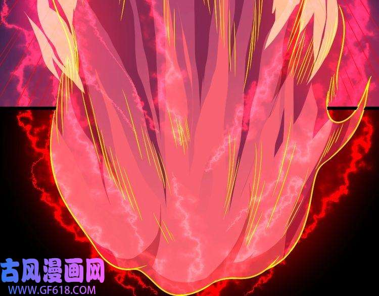 魔尊奶爸第168话 首战混沌