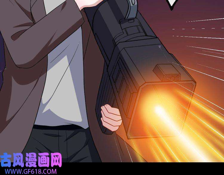 魔尊奶爸第168话 首战混沌