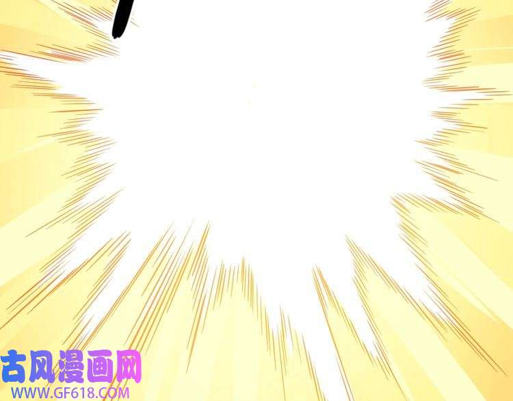 魔尊奶爸第168话 首战混沌