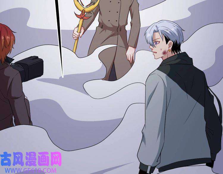 魔尊奶爸第168话 首战混沌