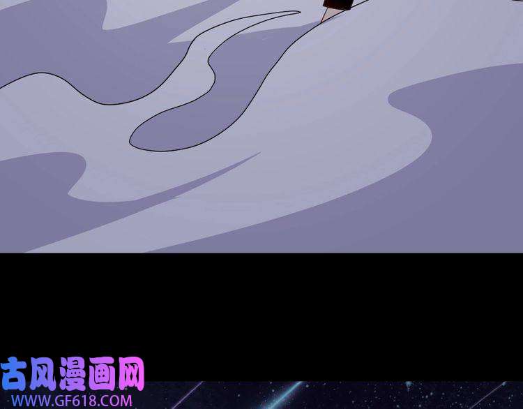 魔尊奶爸第168话 首战混沌