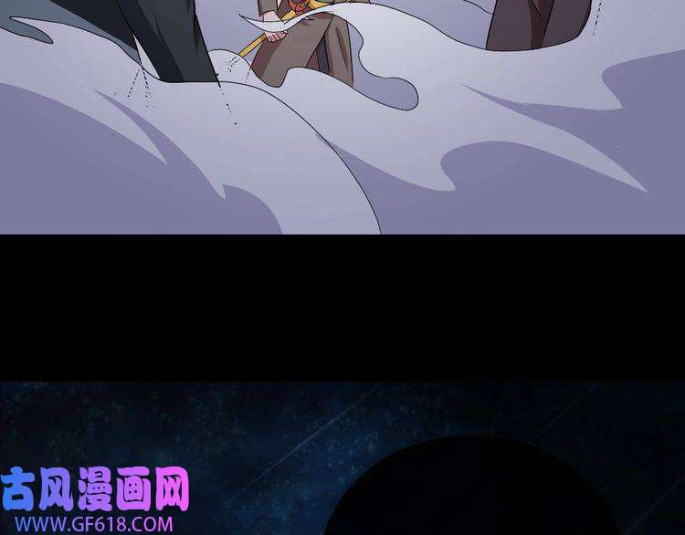 魔尊奶爸第168话 首战混沌