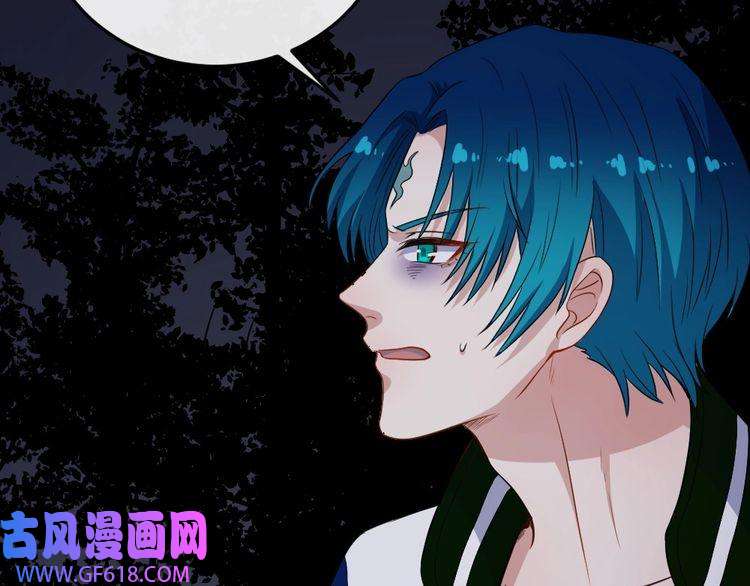 魔尊奶爸第168话 首战混沌