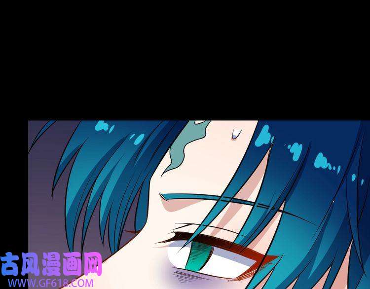 魔尊奶爸第168话 首战混沌