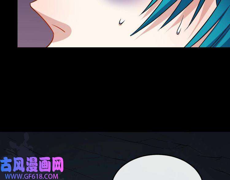 魔尊奶爸第168话 首战混沌