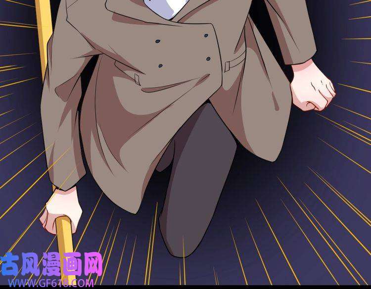 魔尊奶爸第168话 首战混沌