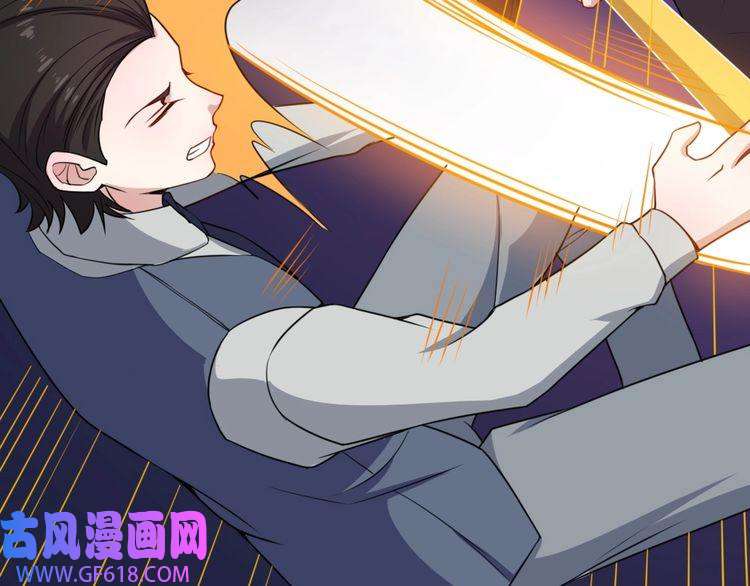 魔尊奶爸第168话 首战混沌