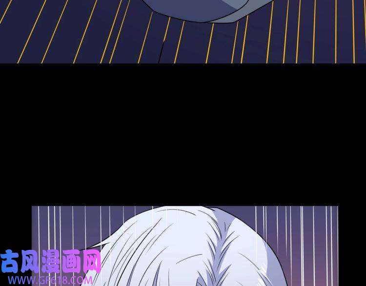 魔尊奶爸第168话 首战混沌