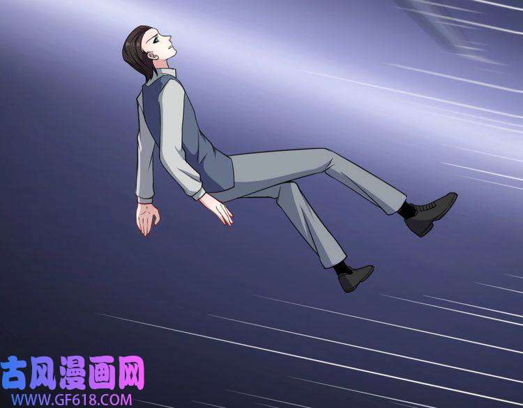 魔尊奶爸第168话 首战混沌