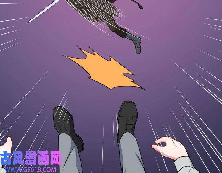 魔尊奶爸第168话 首战混沌