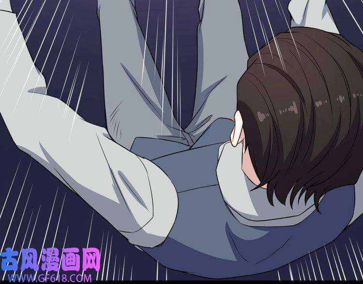 魔尊奶爸第168话 首战混沌