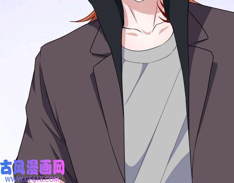 魔尊奶爸第168话 首战混沌