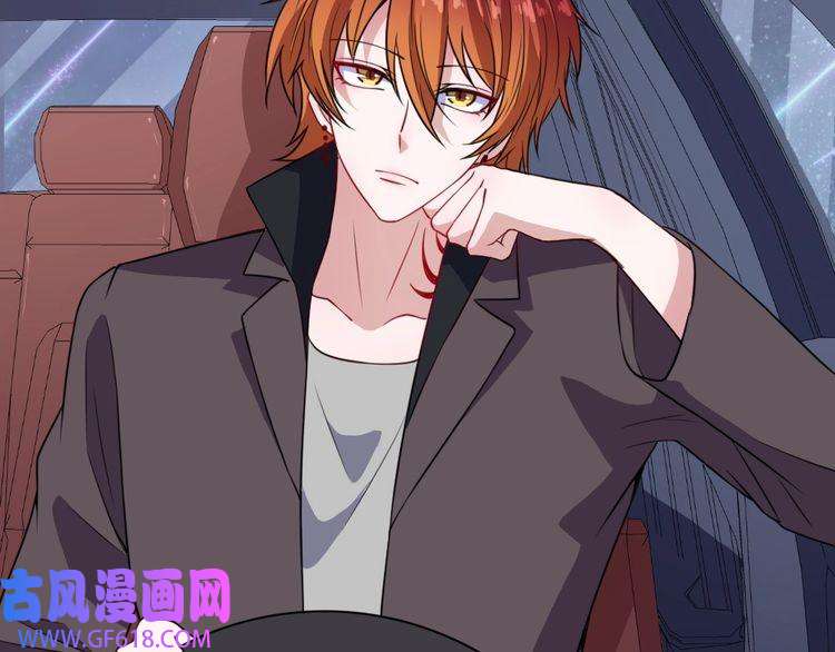 魔尊奶爸第168话 首战混沌