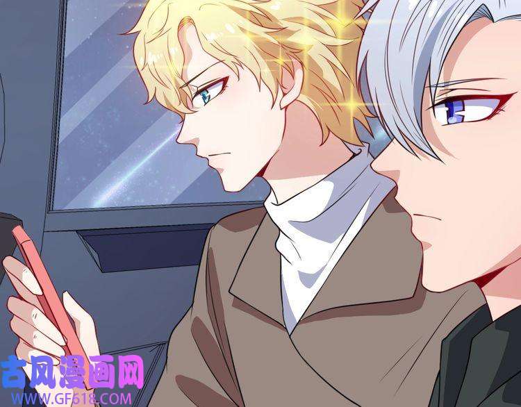 魔尊奶爸第168话 首战混沌