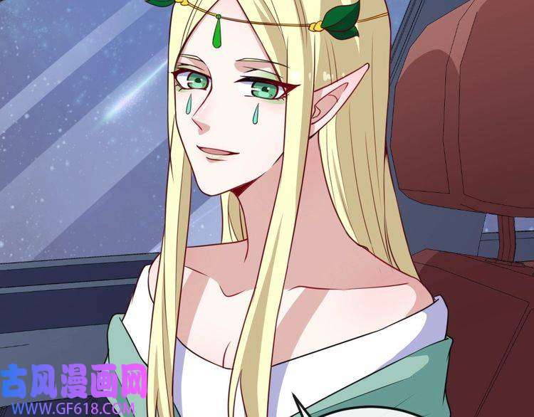 魔尊奶爸第168话 首战混沌