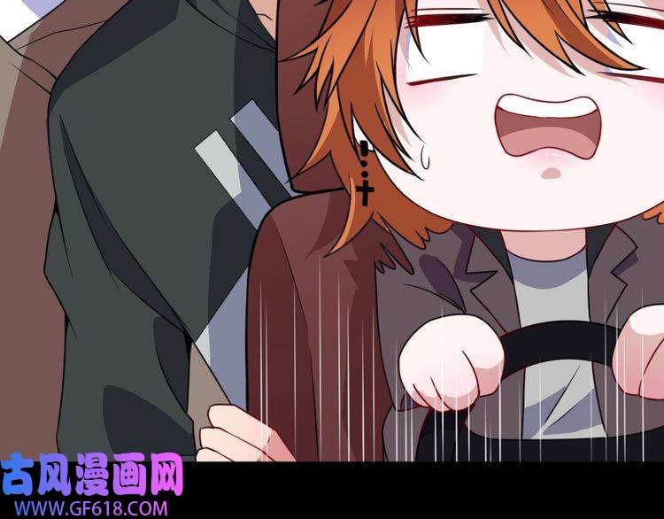 魔尊奶爸第168话 首战混沌