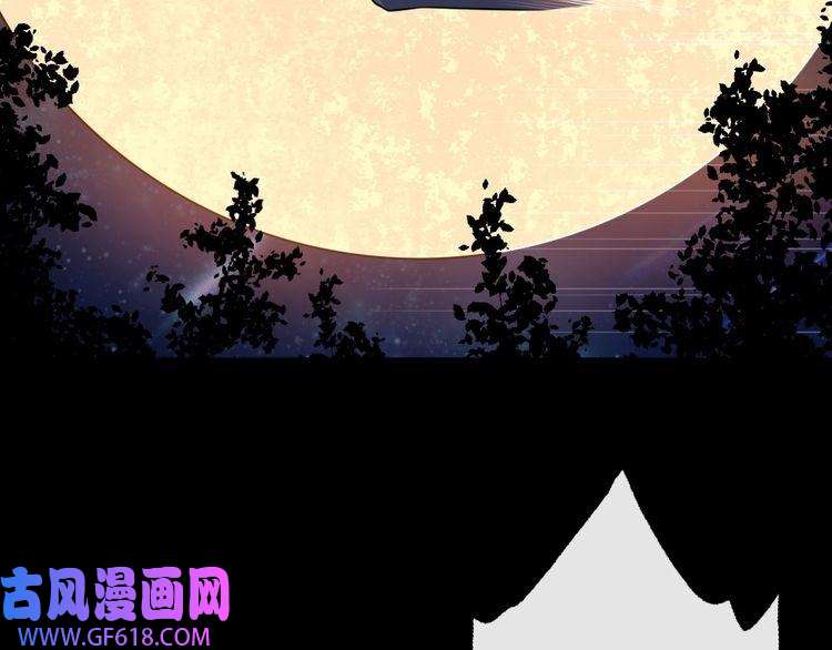 魔尊奶爸第168话 首战混沌