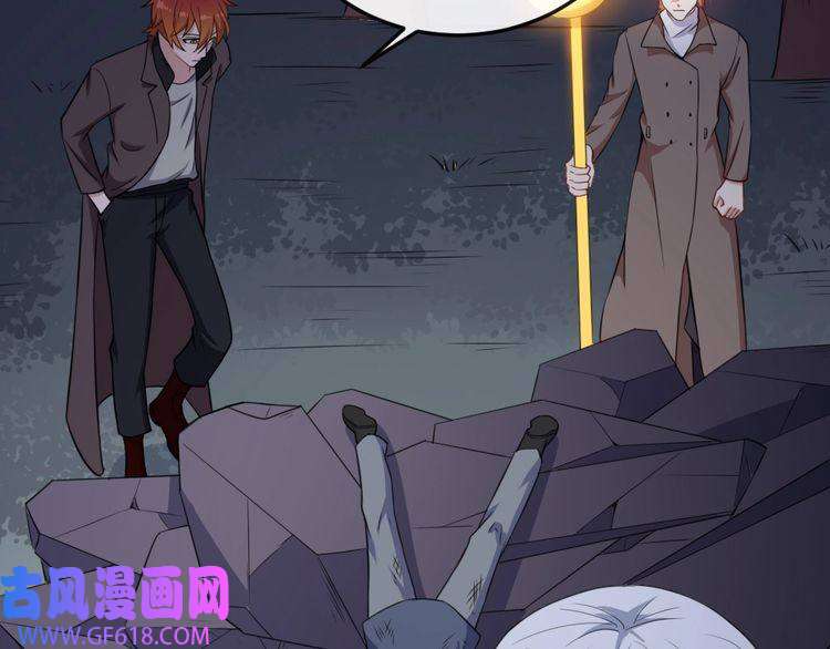 魔尊奶爸第168话 首战混沌