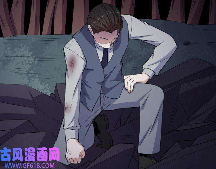 魔尊奶爸第168话 首战混沌