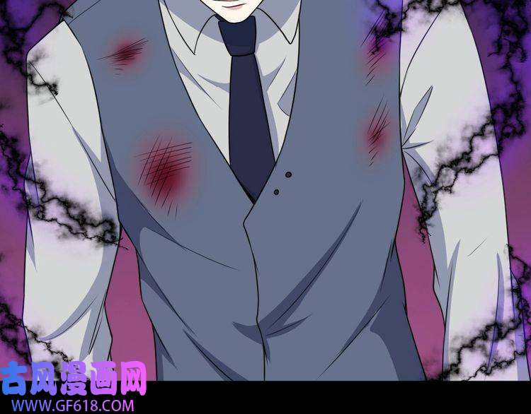 魔尊奶爸第168话 首战混沌