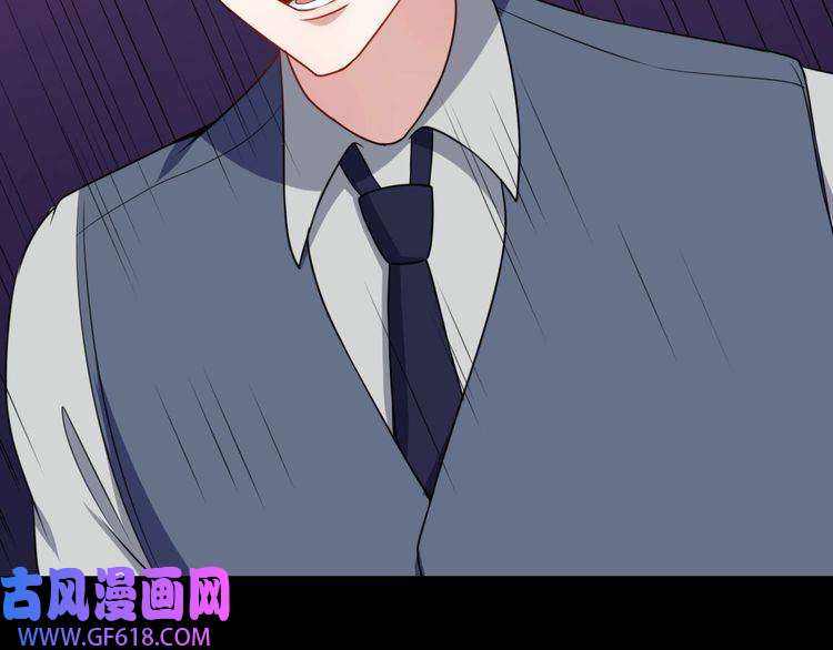 魔尊奶爸第168话 首战混沌