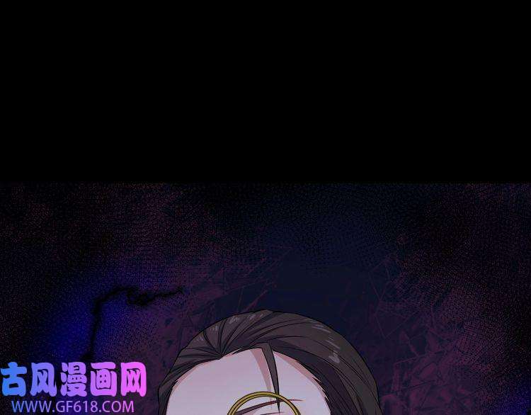 魔尊奶爸第168话 首战混沌