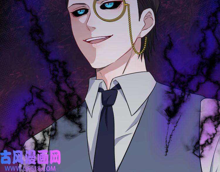 魔尊奶爸第168话 首战混沌