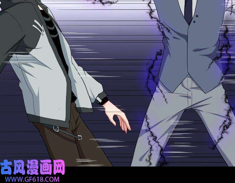 魔尊奶爸第168话 首战混沌