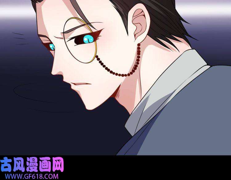 魔尊奶爸第168话 首战混沌