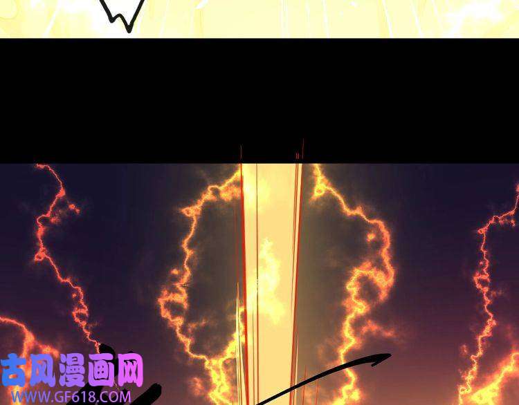 魔尊奶爸第168话 首战混沌